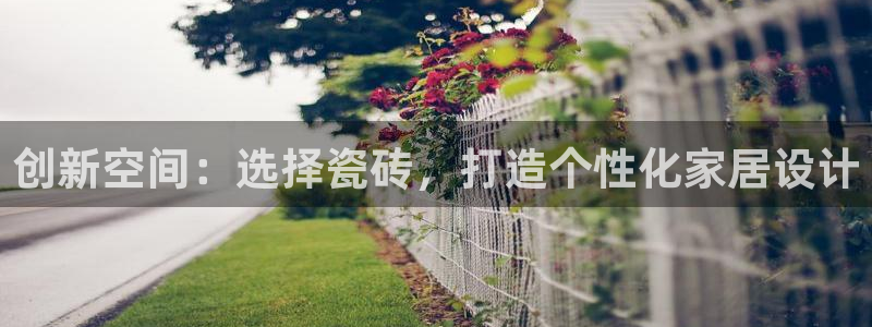 融通金年会