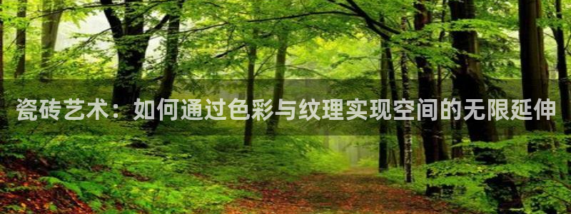 澳门金年会棋牌