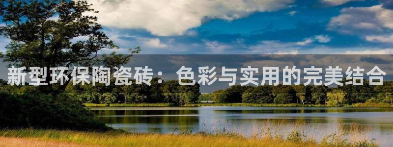 融通金年会