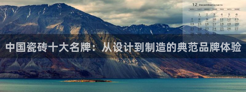 金年会平台包赔