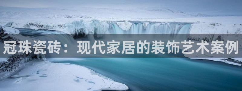 金年会平台包赔