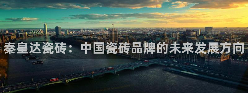 金年会电子游戏