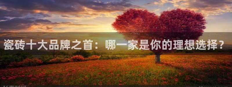 金年会官方网