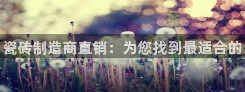 金年会在线登录