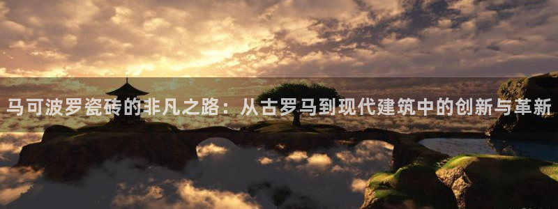 金年会彩票软件
