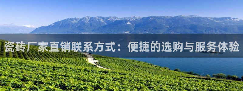 金年会体育官方