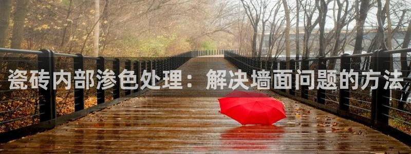 金年会官方网站登录