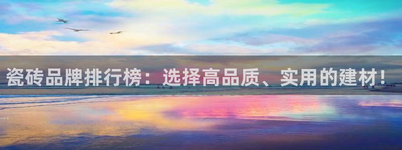 金汉江年会