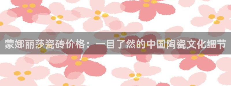 金年会官网app