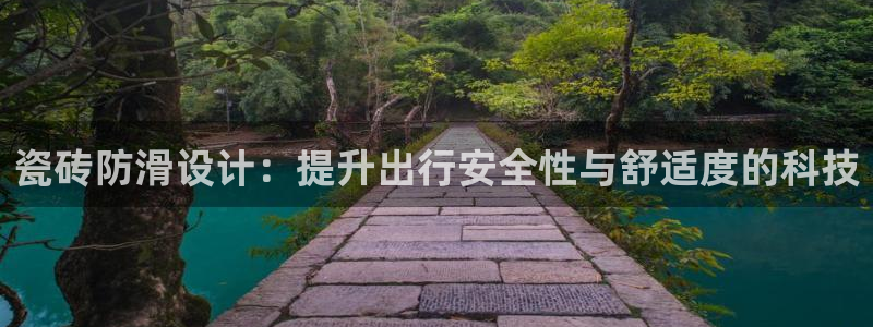 金年会网址