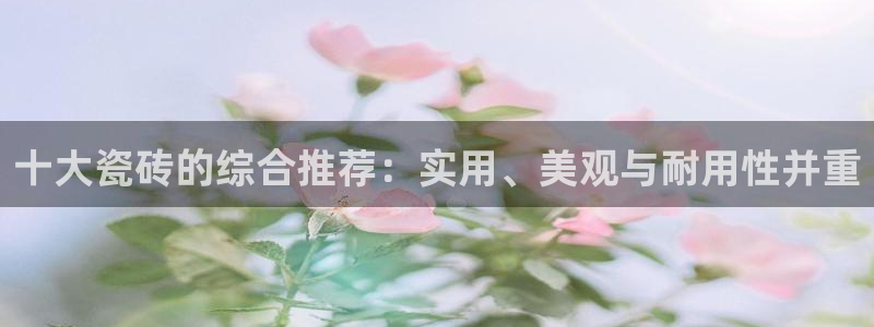 金年会嗨聊app下载