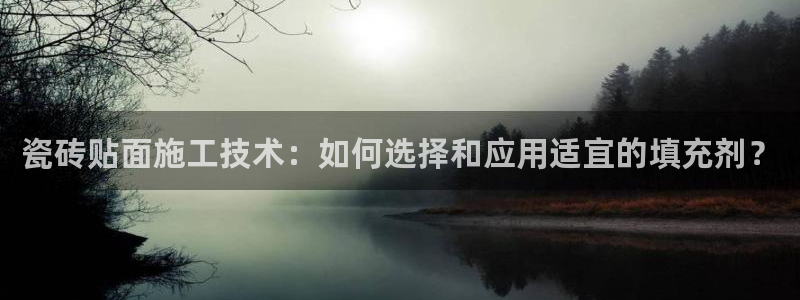 金年会18 28