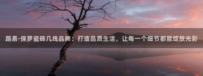 金年会官网app下载