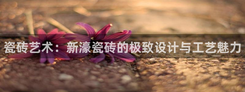 金年会官方客服