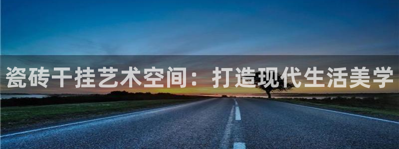 为什么搜索不了金年会