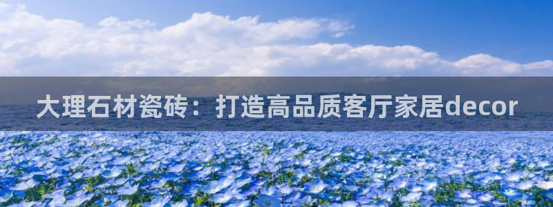 金年会 信誉至上