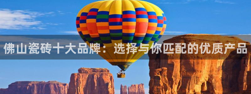 金年会手机网页登录