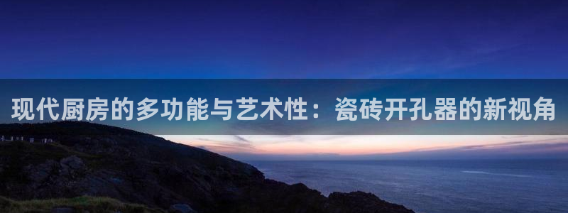 金年会是正规的吗