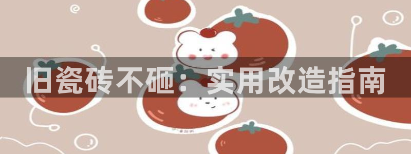 金年会娱乐下载