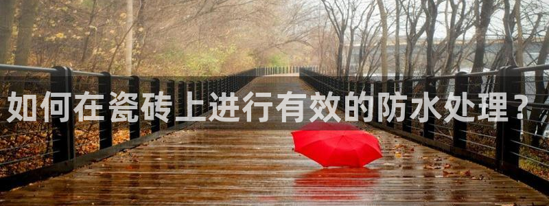 金年会赞助西甲