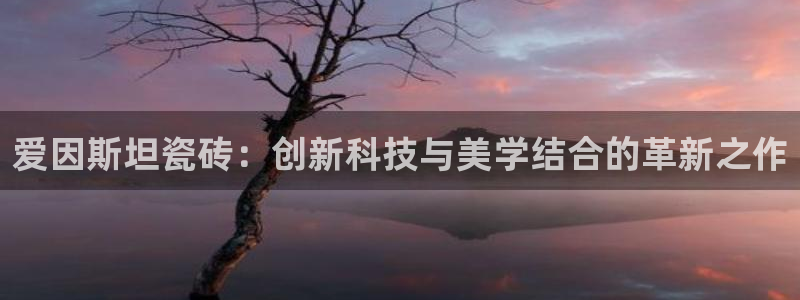 金年会体育在线登录