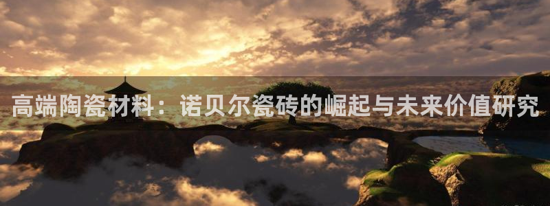 金年会体育在线入口