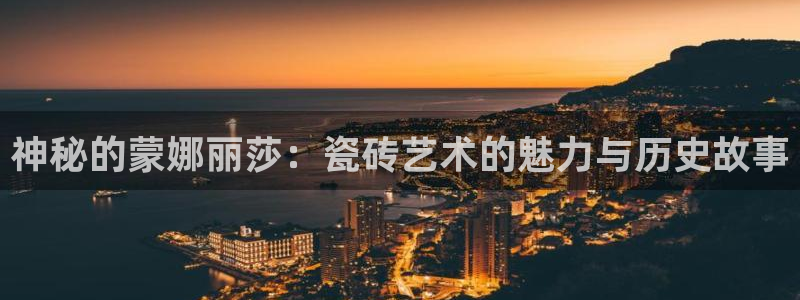 金年会体育平台入口