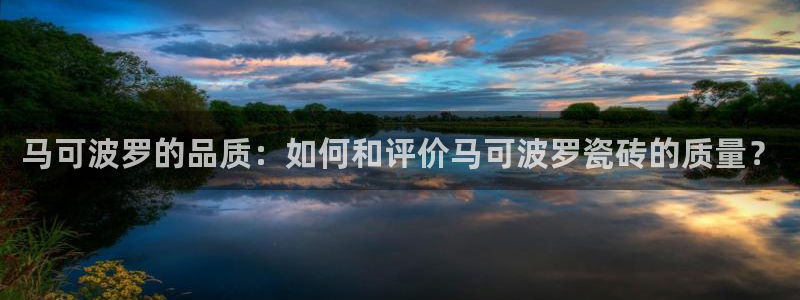 金年会电子游戏app