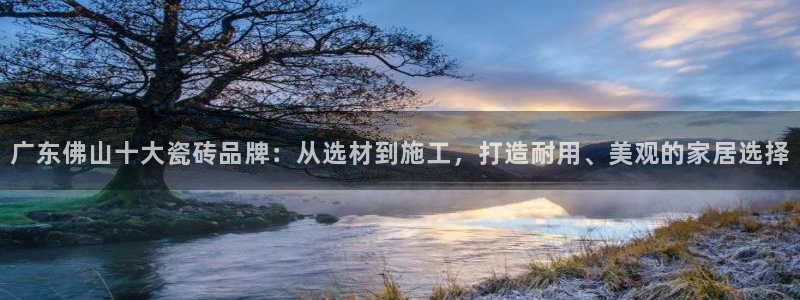 金年会娱乐下载app